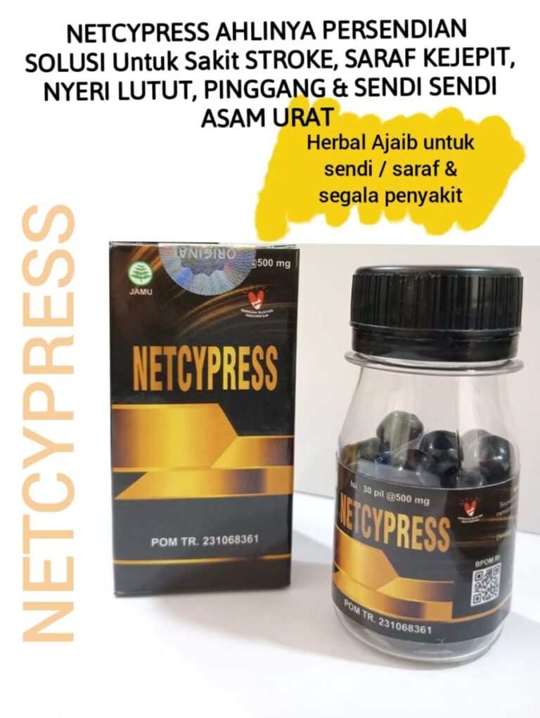 net cypress